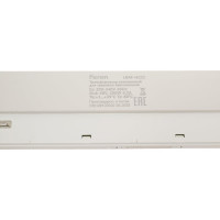 Электронный трансформатор для трековых светильников FERON 200w 48v (драйвер), lb48, 48202
