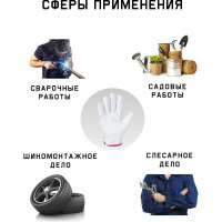 Кожаные рабочие перчатки монтажника Jeta Safety (краги) из кожи буйвола, размер XXL/11, JLE421-11/XXL