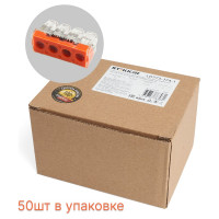 Монтажная 4-проводная клемма STEKKER для 1-жильного проводника (с пастой), LD773-174-1 39872