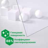 Монолитный поликарбонат 3 мм, 1025x750 мм, прозрачный 2uv Novattro 4604638005251