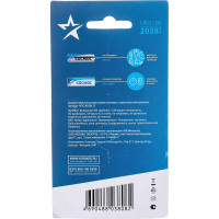 Алкалиновые элементы питания КОСМОС LR03 12 шт. на блистере, KOCLR03BL12