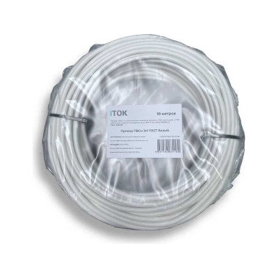 Провод ПВСн iTOK 3x1 ГОСТ белый 10 метров i-KPP-PVSN-310-10-W