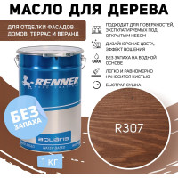 Гибридное масло для дерева RENNER YS M300 R307 1 кг 1-307
