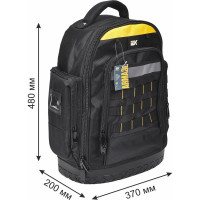 Рюкзак монтажника с резиновым дном IEK Arma2l 5 bp-07 A2L5-BP11-07-K02