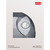Крышка для холодильника и микроволновой печи Phibo 230 мм, черный 431155813