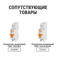 Автоматический выключатель TDM ELECTRIC ВА47-125 3Р 25А 15кА х-ка D SQ0223-0128