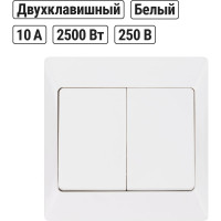 2-клавишный выключатель TDM ELECTRIC 10А белый "Ильмень" TDM ELECTRIC SQ1823-0002