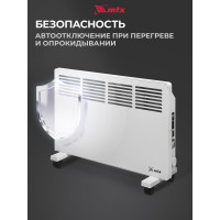 Электрический конвектор MTX км-1500.2, 230в, 1,5 квт, x-образный нагреватель, колеса, термостат 98125