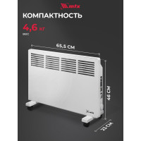 Электрический конвектор MTX км-1500.2, 230в, 1,5 квт, x-образный нагреватель, колеса, термостат 98125