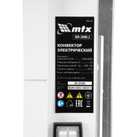Электрический конвектор MTX км-2000.2, 230в, 2 квт, x-образный нагреватель, колеса, термостат 98126