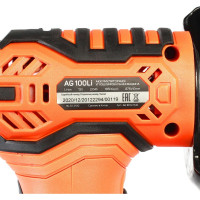 Углошлифовальная машина Patriot AG 100Li 110303100