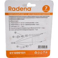 Монтажный комплект для радиатора Radena 1/2, 7 предметов 011090101