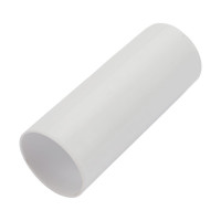 Соединительная муфта для трубы EKF 20 мм упак. (5 шт) белая -Plast ms-t-20-w-r
