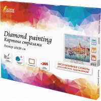 Алмазная мозаика ОСТРОВ СОКРОВИЩ Картина стразами 40x50 см, Морской порт Сочи, на подрамнике 662590