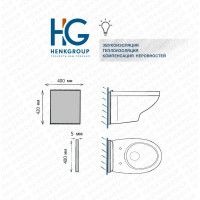 Изолон листовой HG 400x420x5 мм, под подвесной унитаз, 1 шт 4960844
