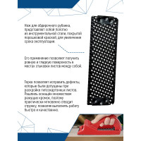 Сетка запасная 140x40 мм для рубанков vertextools 00015-140-40