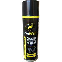 Высокотемпературная медная смазка Reinwell RW-54 0.5 л 3257