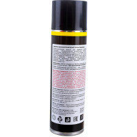 Высокотемпературная медная смазка Reinwell RW-54 0.5 л 3257