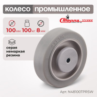 Колесо под ось (100 мм; грузоподъемность 100 кг; термопластичная серая резина; полипропилен) СТЕЛЛА-ТЕХНИК N48100TPRSW