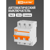 Автоматический выключатель TDM ELECTRIC ВА47-63 3Р 10А SQ0218-0018