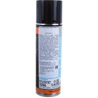 Мультиспрей 7 в одном LIQUI MOLY Multi-Spray Plus 7 0,3л 3304