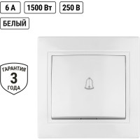 Звонковая кнопка TDM ELECTRIC белая Таймыр SQ1814-0009