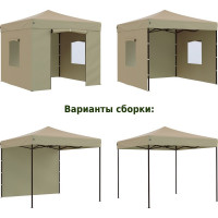 Садовый тент Green Glade 3101