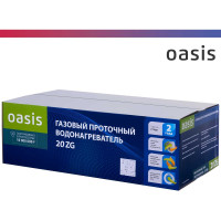 Газовый проточный водонагреватель Oasis Glass 20 ZG