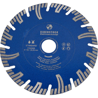 Алмазный диск (150 мм, 22.2 мм) EIBENSTOCK 37440000