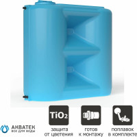 Емкость Акватек PCombi 1500 PREMIUM сине-белый (Д) с поплавком 2-16-3034