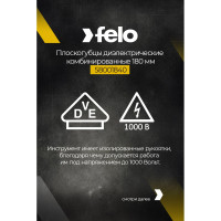Диэлектрические комбинированные плоскогубцы 180 мм Felo 58001840