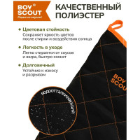 Рукавица для барбекю BOYSCOUT 61259