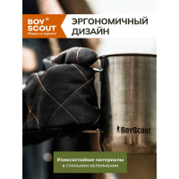Рукавица для барбекю BOYSCOUT 61259