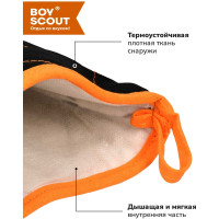 Рукавица для барбекю BOYSCOUT 61259