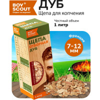 Щепа для копчения BOYSCOUT Дуб, 1 л /25 61095