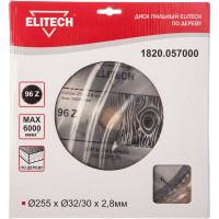 Диск пильный по дереву (255х32/30 мм; 2.8 мм; 96Z) Elitech 1820.057000