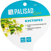 Телескопический кусторез PALISAD LUXE 60592