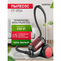 Пылесос Centek циклон CT-2524 Black/Red