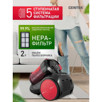 Пылесос Centek циклон CT-2524 Black/Red