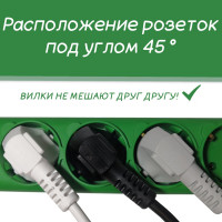Фильтр-удлинитель Power Cube PC 3м 5р, зел. 10А/2,2кВт SPG-MXTR-13