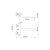 Смеситель для ванны с длинным изливом WasserKRAFT Berkel 4802L