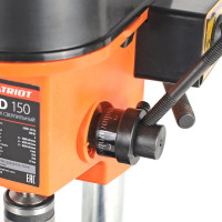 Сверлильный станок PATRIOT SD 150 160301360