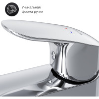Смеситель для умывальника AM.PM Like излив 170 мм, хром F8092000