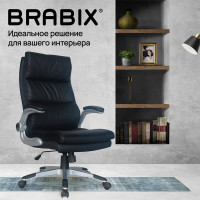 Компьютерное офисное кресло руководителя BRABIX Fregat EX-510, с подлокотниками, рециклированная кожа 530863