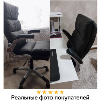 Компьютерное офисное кресло руководителя BRABIX Fregat EX-510, с подлокотниками, рециклированная кожа 530863