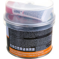 Шпатлевка Jeta PRO FINE 0.25 кг 5547/0,25