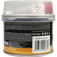 Полиэфирная шпатлевка для пластика PLASTIC, черная, 0,25 кг Jeta PRO 5548/0,25