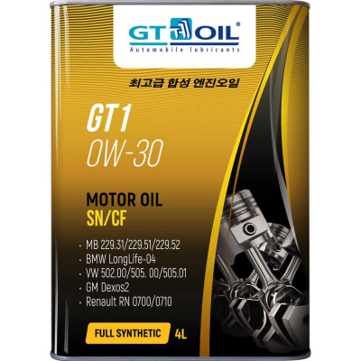 Масло GT1 0W-30, API SN/CF, 4л GT OIL 8809059408568