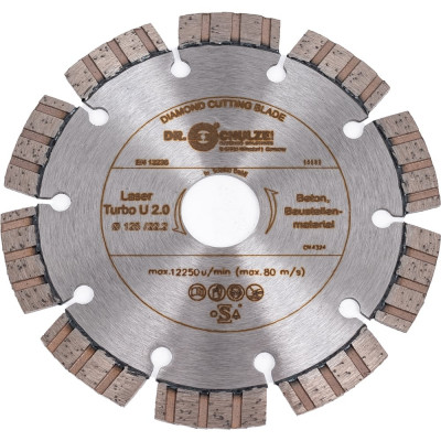 Диск алмазный Laser Turbo U (125х22.2 мм) DR.SCHULZE TS21002299
