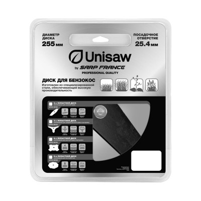 Диск 2T Unisaw 255 мм Professional Quality SPRO-05102